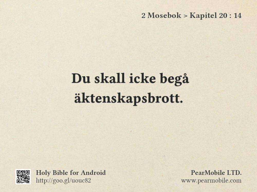 2 Mosebok, Kapitel 20:14